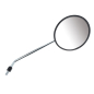 Preview: Spiegel, Rückblickspiegel (Ø120), Simson S50, S51,S53, S70, SR50