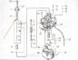 Preview: BVF Druckfeder für Kolbenschieber, Simson S50, S51, S70, S53, S83, SR50, SR80, KR51, SR4-