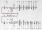 Preview: Schnurfeder für Abtriebswelle, Simson S51, S53, S70, S83, SR50, SR80, KR51/2, MS50