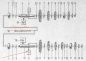 Preview: Kugel für Getriebe 4mm (DIN 5401), Simson KR51/2, MS50, S51, S53, S70, S83, SC050, SD50, SR50, SR80